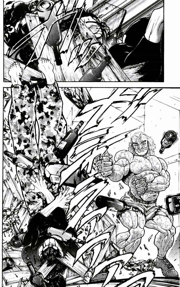 Page 7 Chapter 57 New Grappler Baki