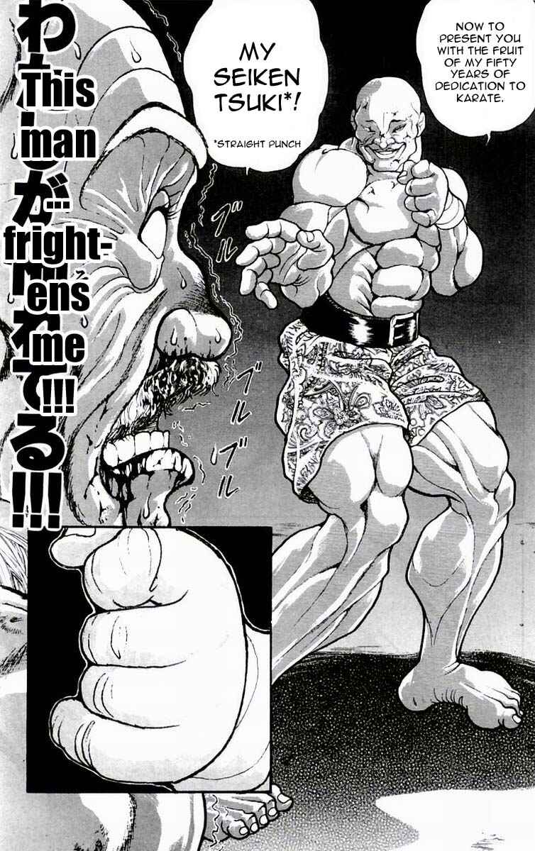 Page 16 Chapter 78 New Grappler Baki