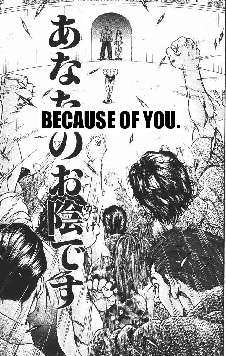 Page 11 Chapter 189 New Grappler Baki