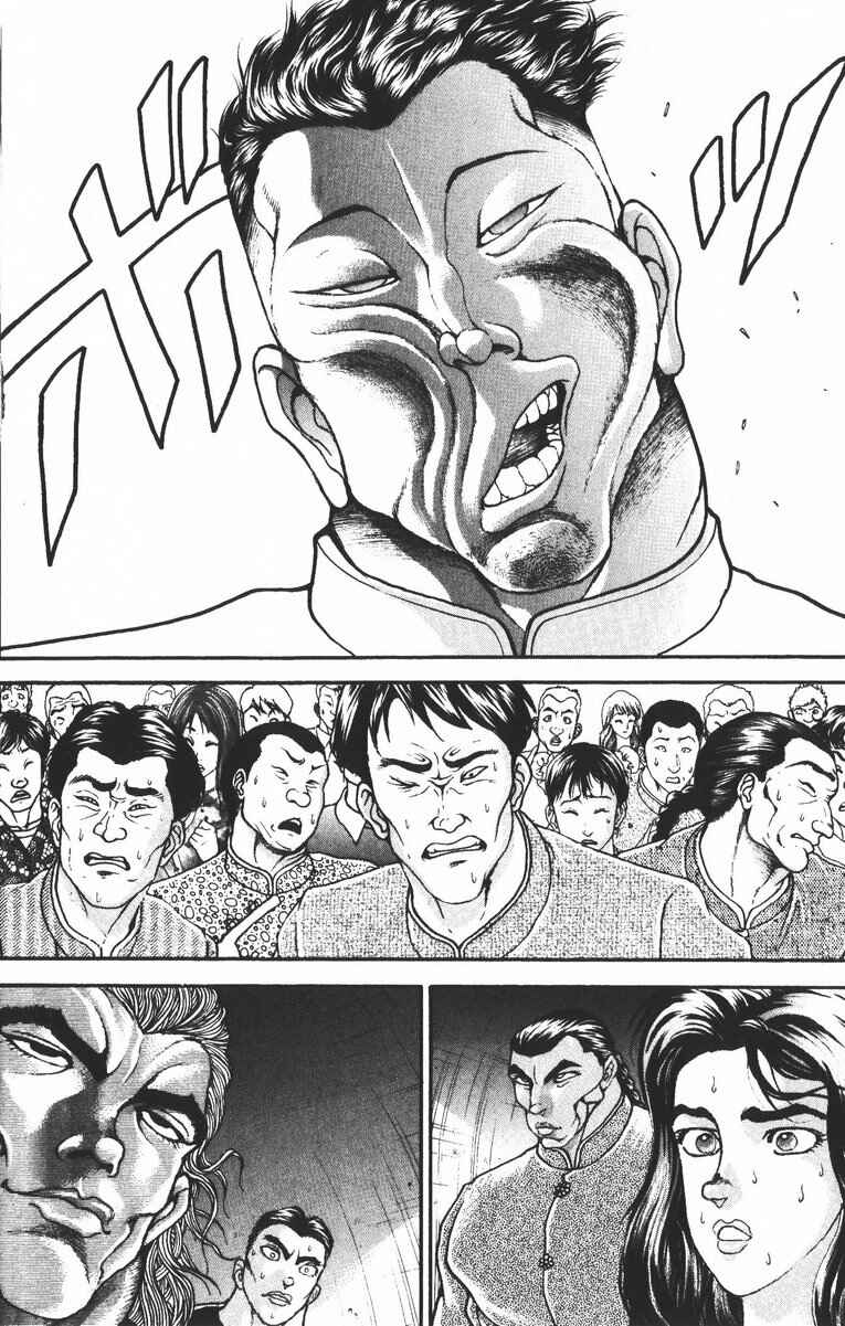 Page 6 Chapter 189 New Grappler Baki