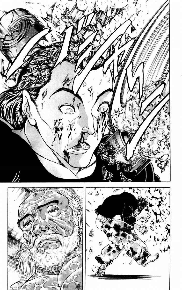 Page 11 Chapter 56 New Grappler Baki