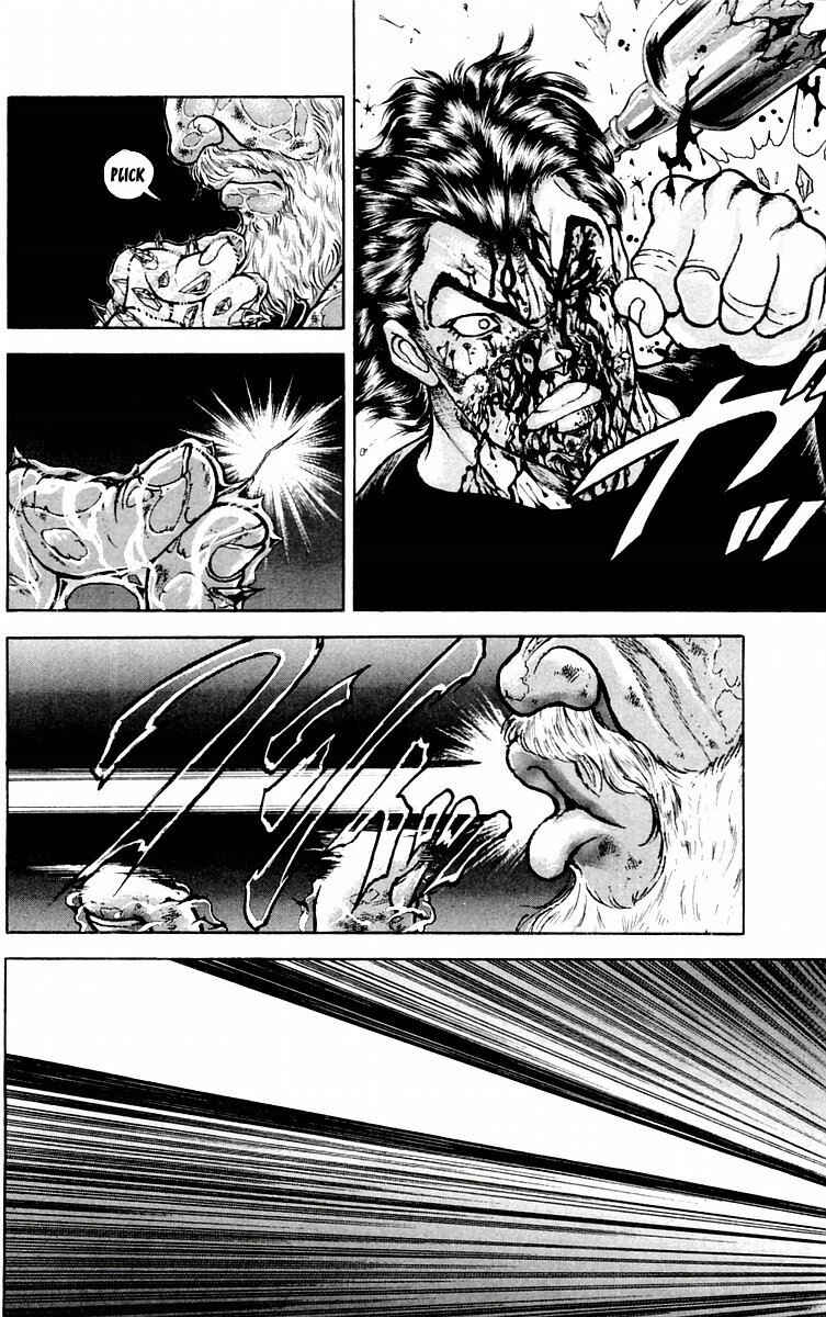 Page 18 Chapter 56 New Grappler Baki