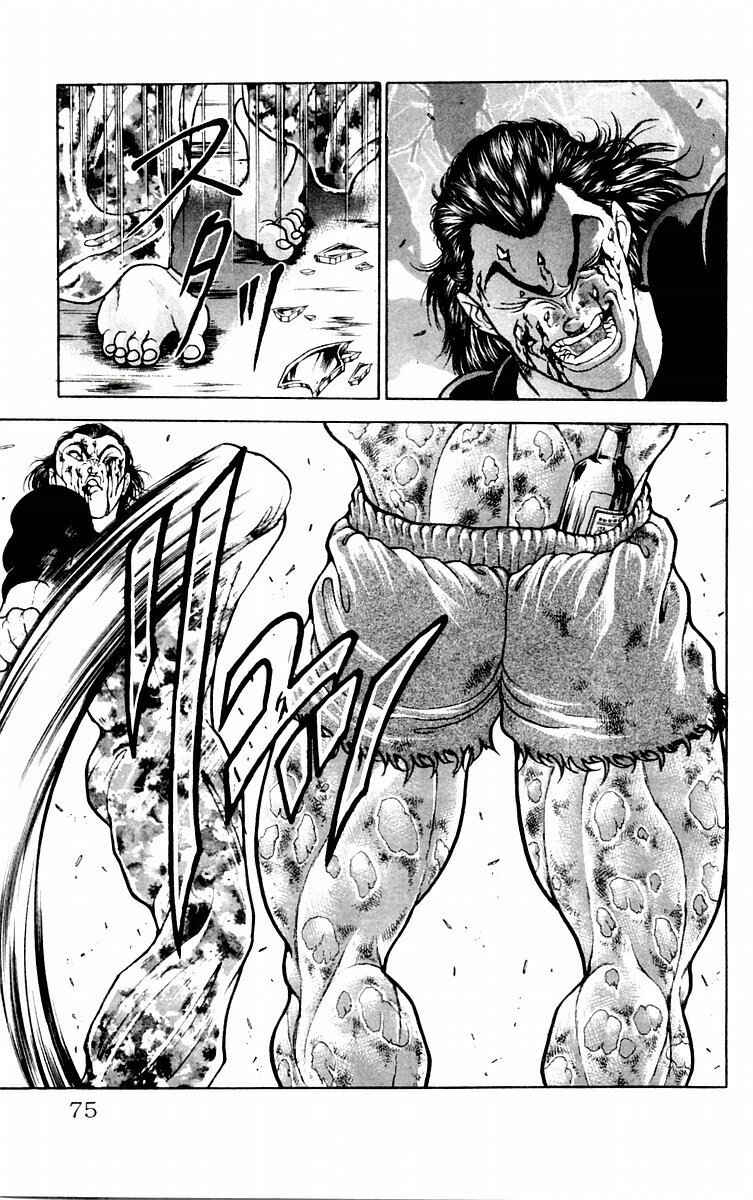 Page 9 Chapter 56 New Grappler Baki