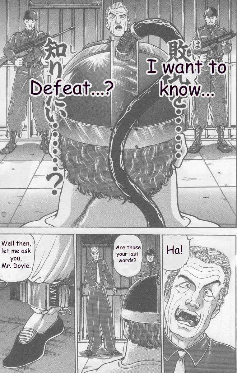 Page 3 Chapter 3 New Grappler Baki