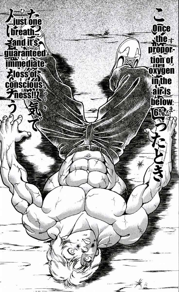 Page 10 Chapter 47 New Grappler Baki