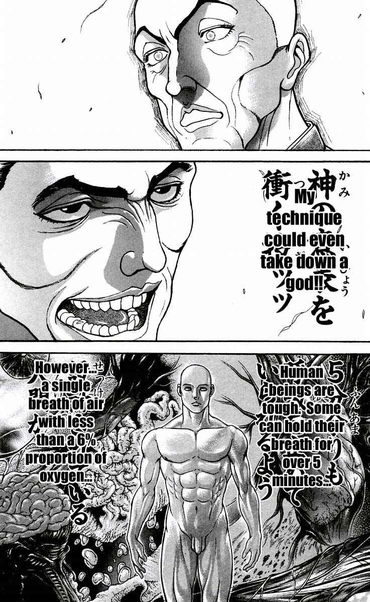 Page 11 Chapter 47 New Grappler Baki