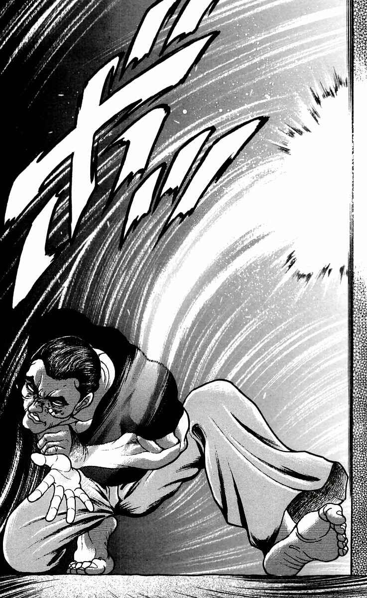 Page 16 Chapter 47 New Grappler Baki