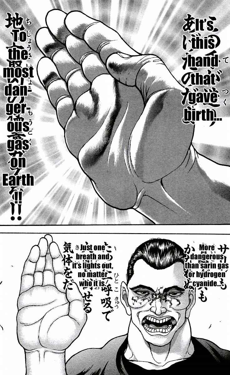 Page 18 Chapter 47 New Grappler Baki