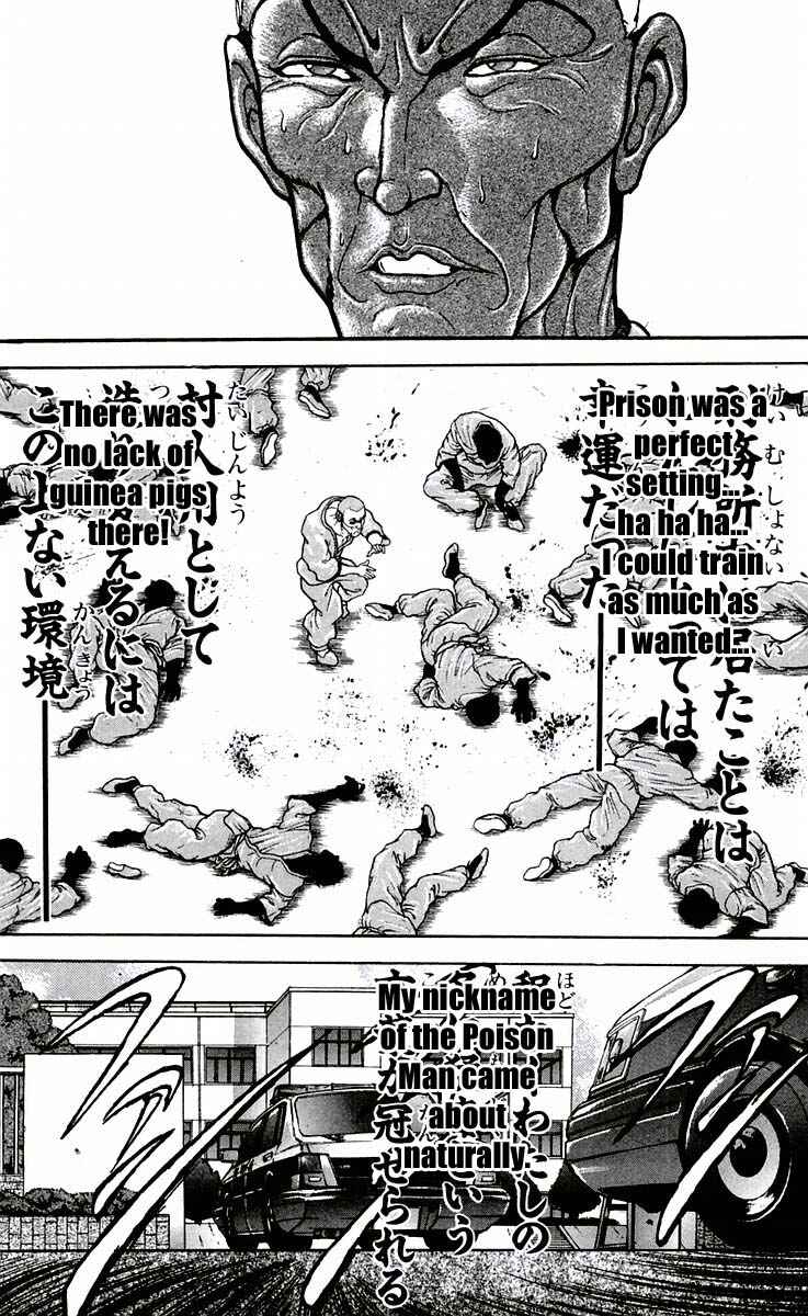 Page 19 Chapter 47 New Grappler Baki