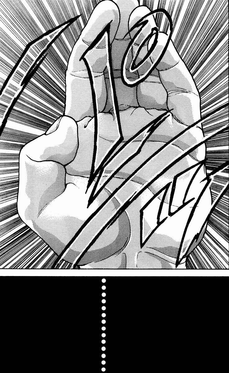 Page 3 Chapter 47 New Grappler Baki