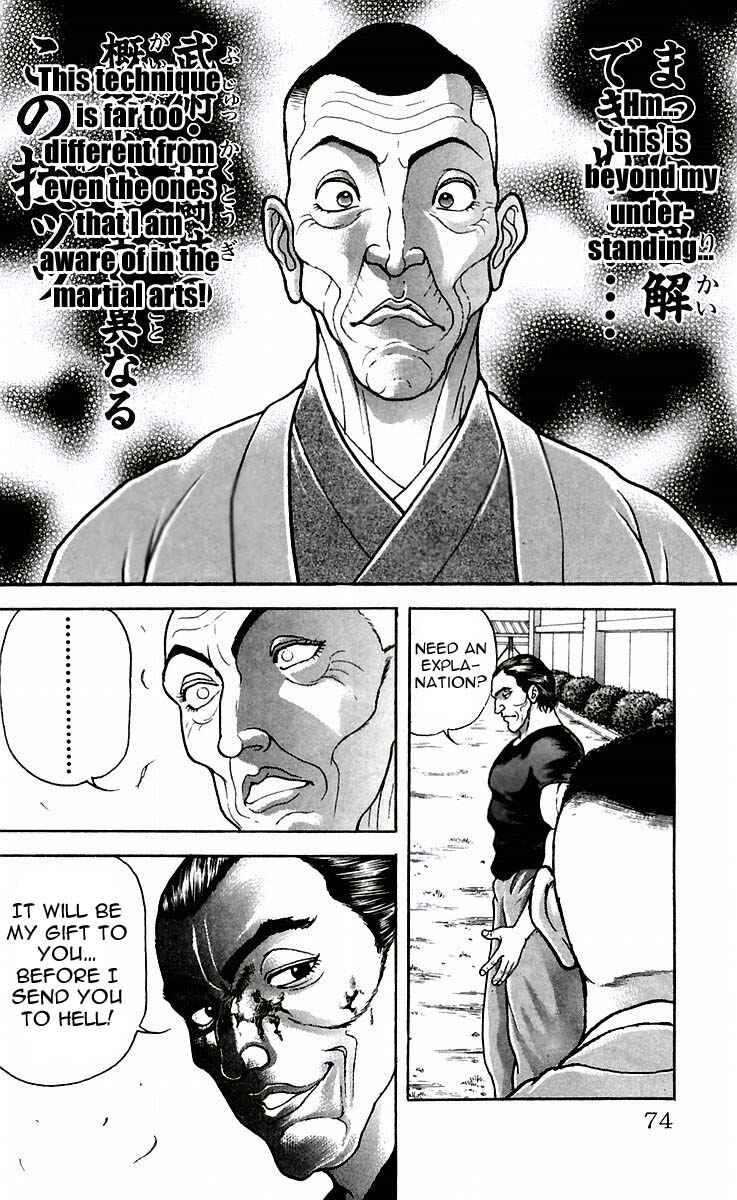 Page 7 Chapter 47 New Grappler Baki
