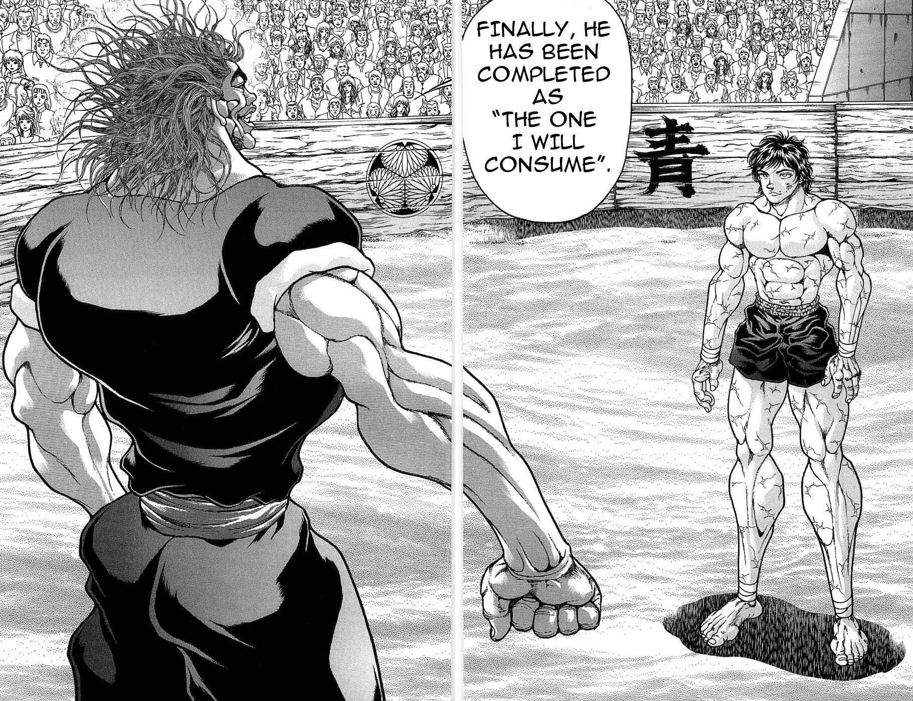 Page 12 Chapter 273 New Grappler Baki