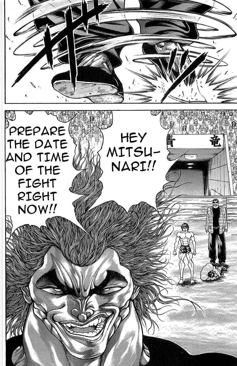 Page 19 Chapter 273 New Grappler Baki