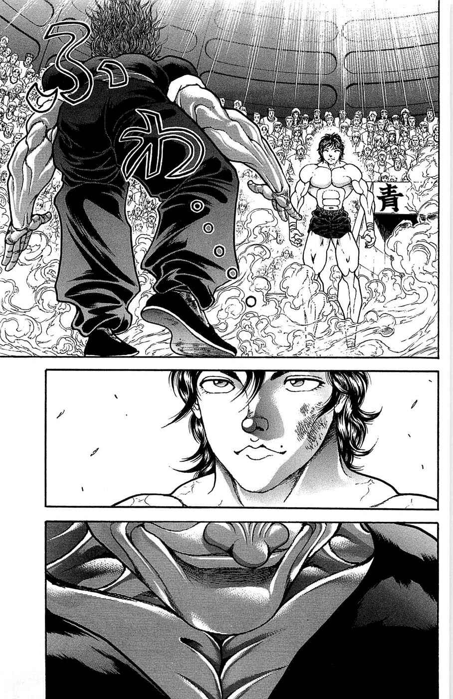 Page 3 Chapter 273 New Grappler Baki