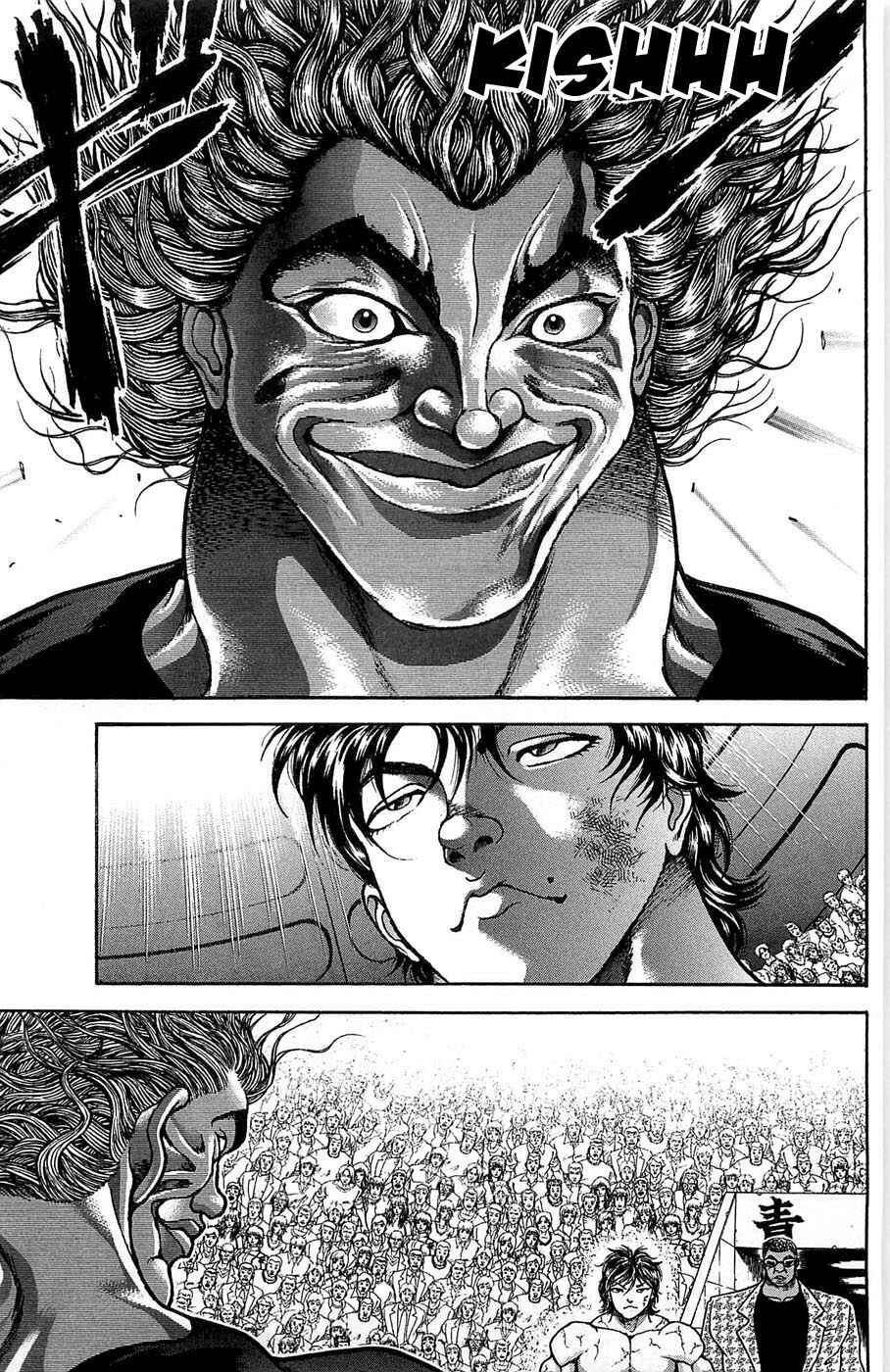 Page 5 Chapter 273 New Grappler Baki