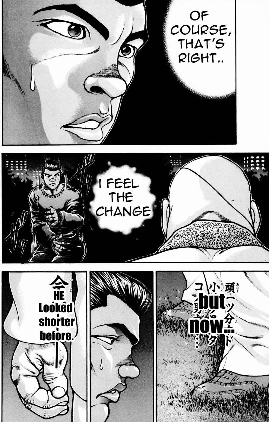 Page 11 Chapter 247 New Grappler Baki
