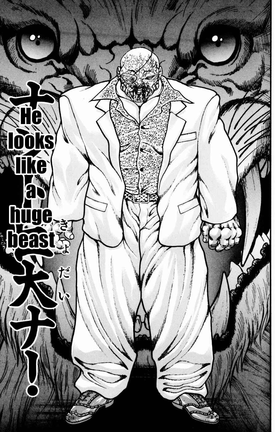 Page 12 Chapter 247 New Grappler Baki
