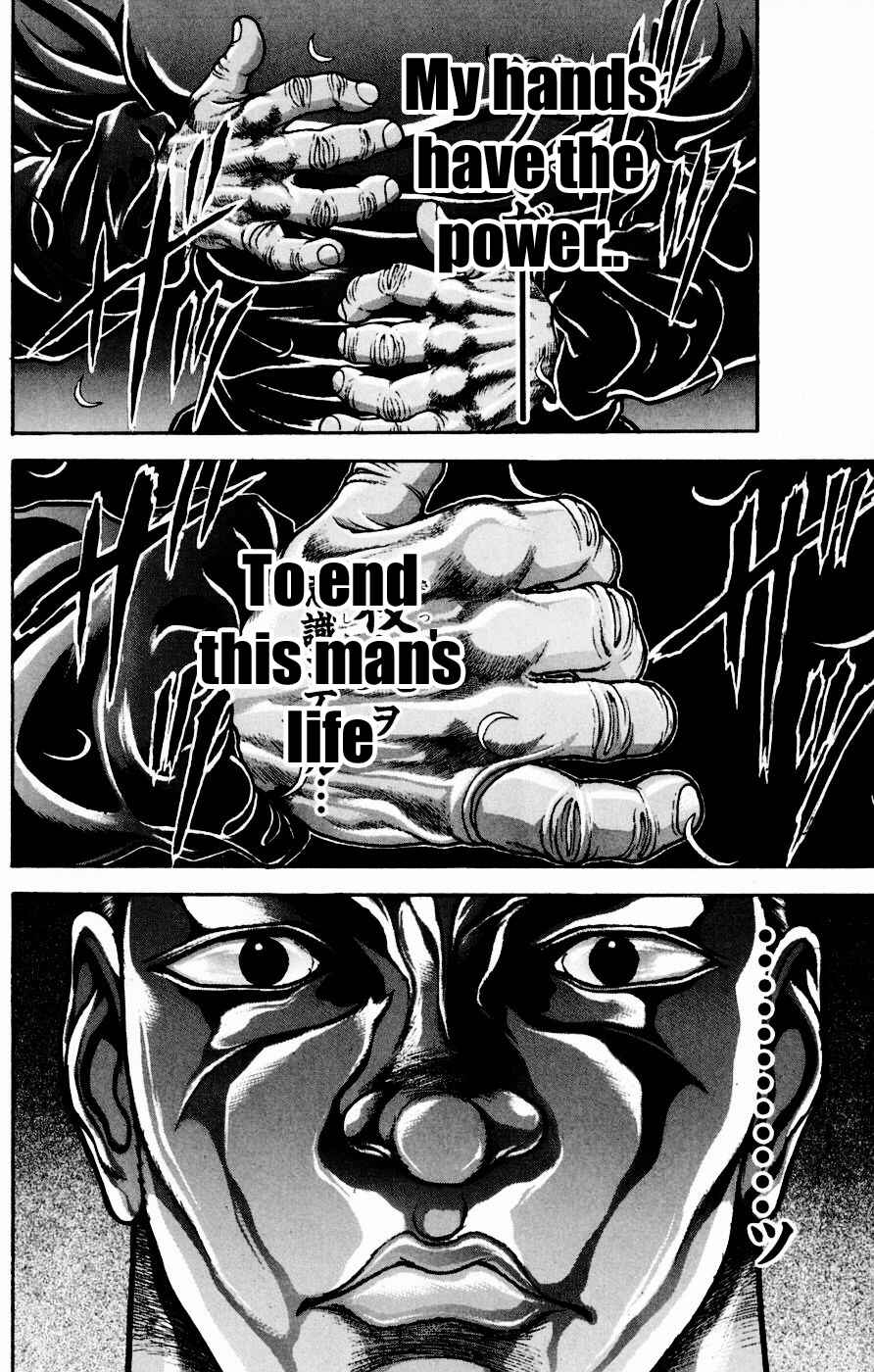 Page 13 Chapter 247 New Grappler Baki