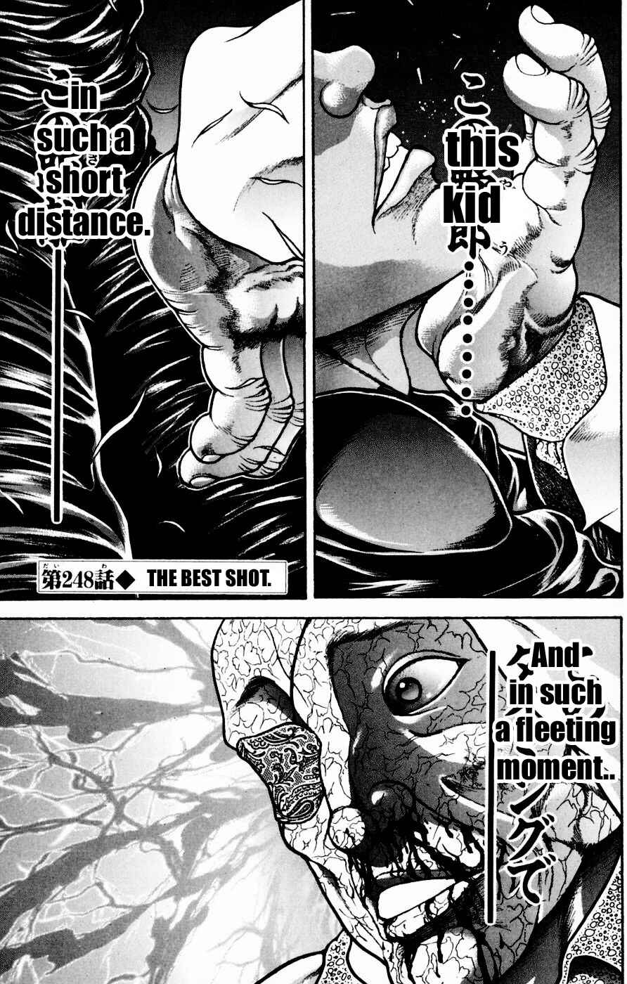 Page 20 Chapter 247 New Grappler Baki