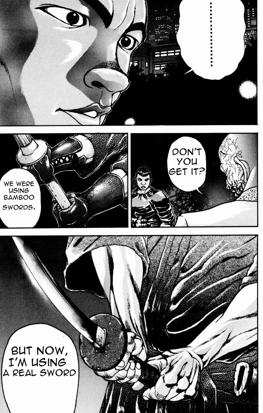 Page 7 Chapter 247 New Grappler Baki