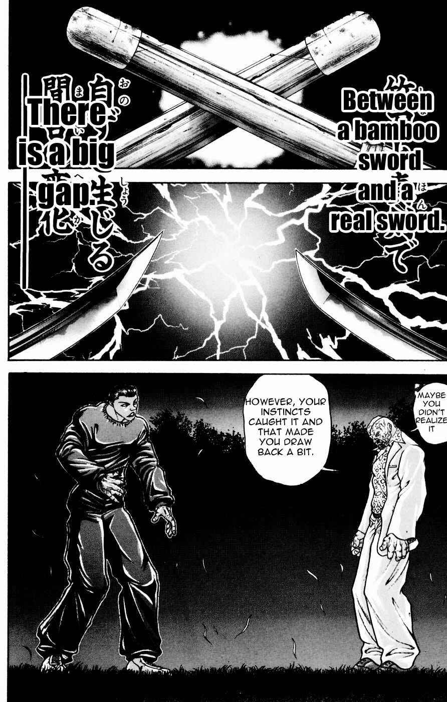 Page 8 Chapter 247 New Grappler Baki