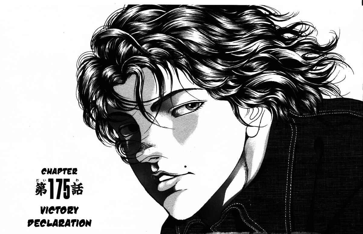 Page 1 Chapter 175 New Grappler Baki