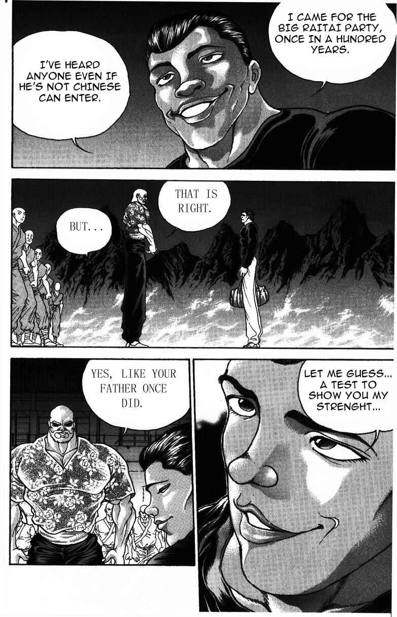 Page 13 Chapter 175 New Grappler Baki