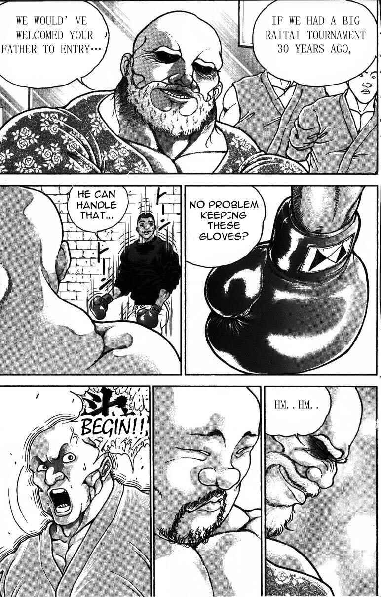 Page 16 Chapter 175 New Grappler Baki