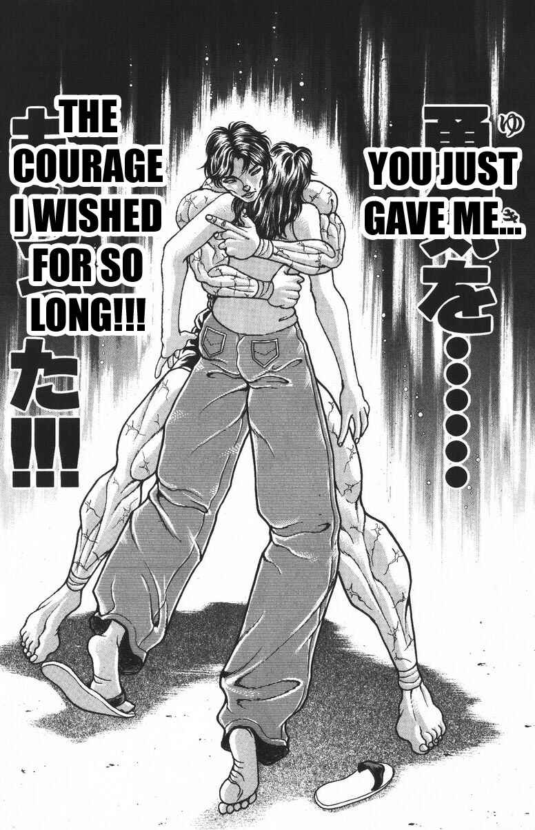 Page 12 Chapter 184 New Grappler Baki