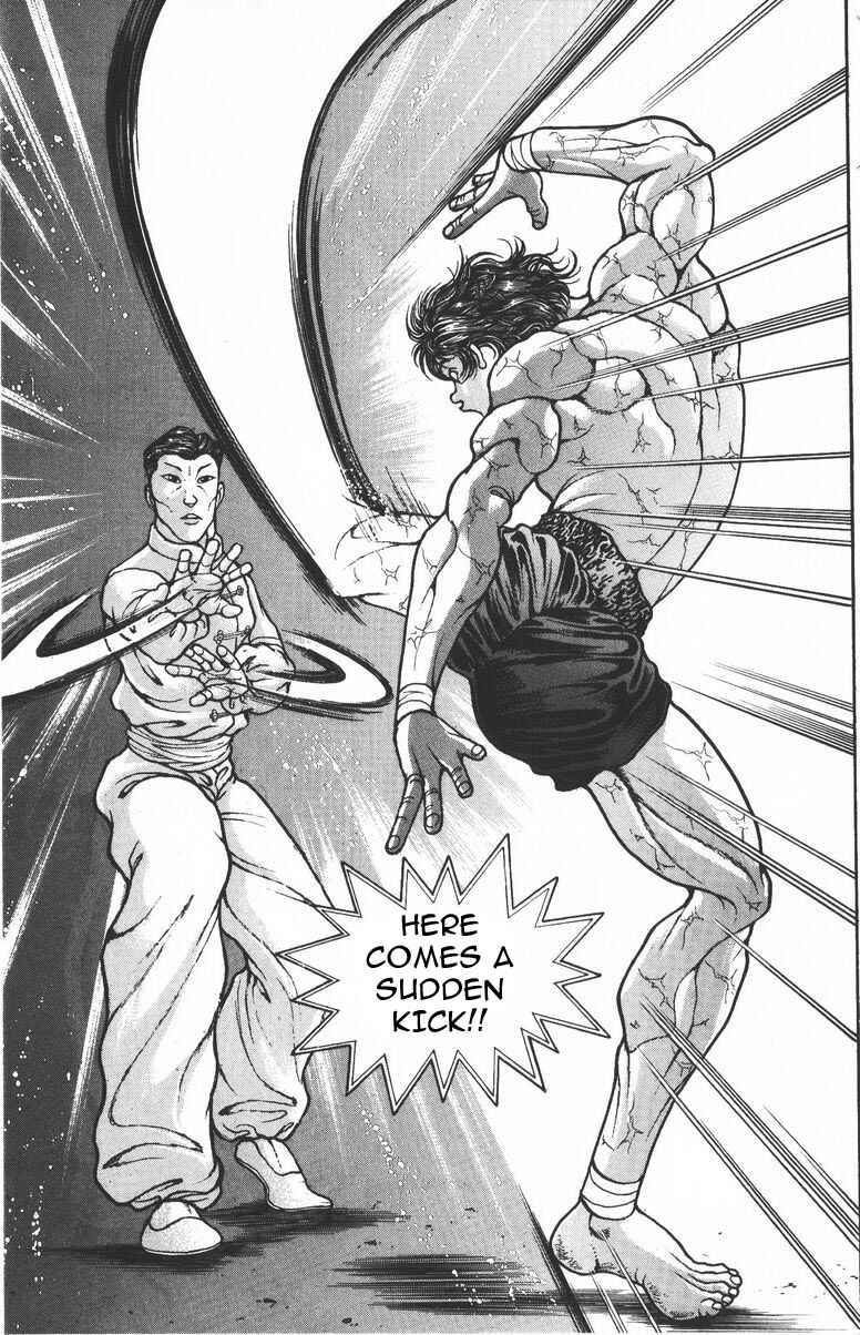 Page 17 Chapter 184 New Grappler Baki
