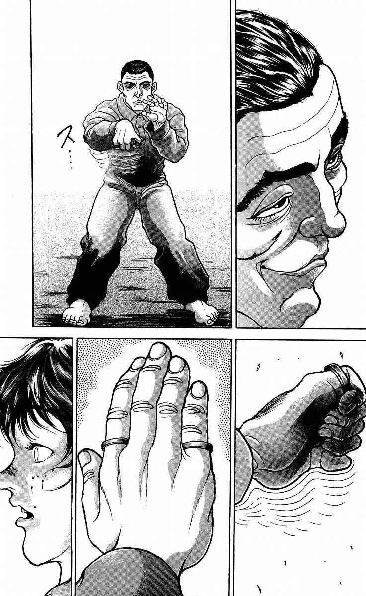 Page 12 Chapter 44 New Grappler Baki