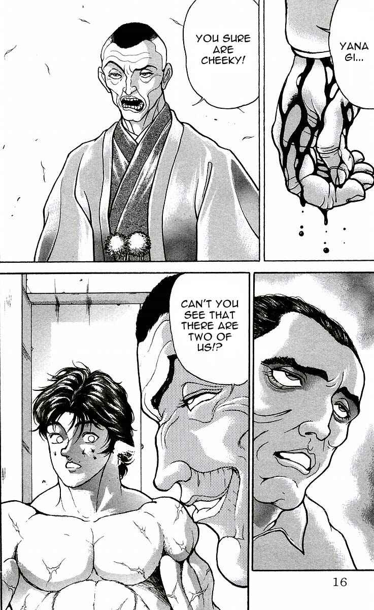 Page 15 Chapter 44 New Grappler Baki