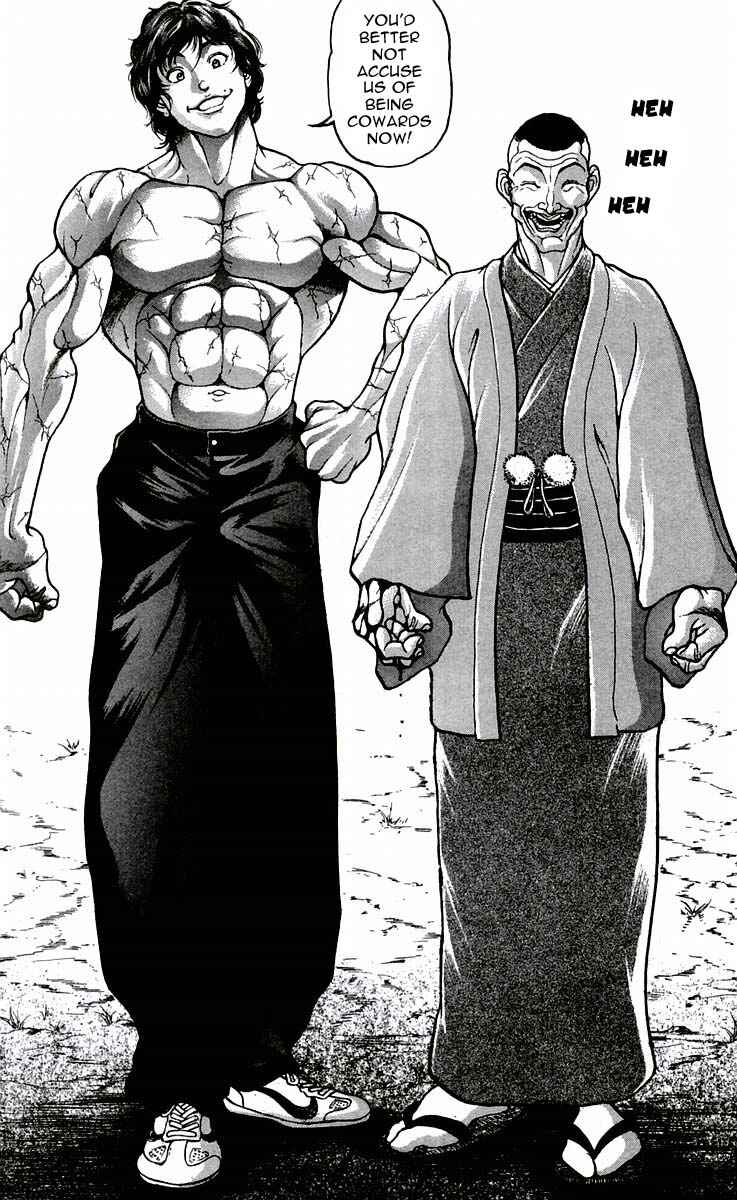 Page 17 Chapter 44 New Grappler Baki