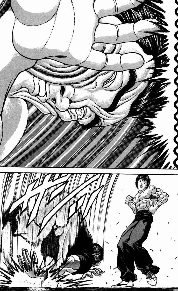 Page 23 Chapter 44 New Grappler Baki