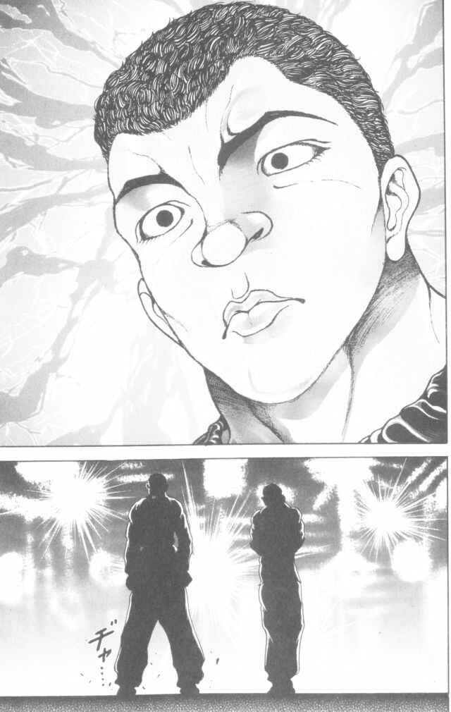 Page 17 Chapter 166 New Grappler Baki
