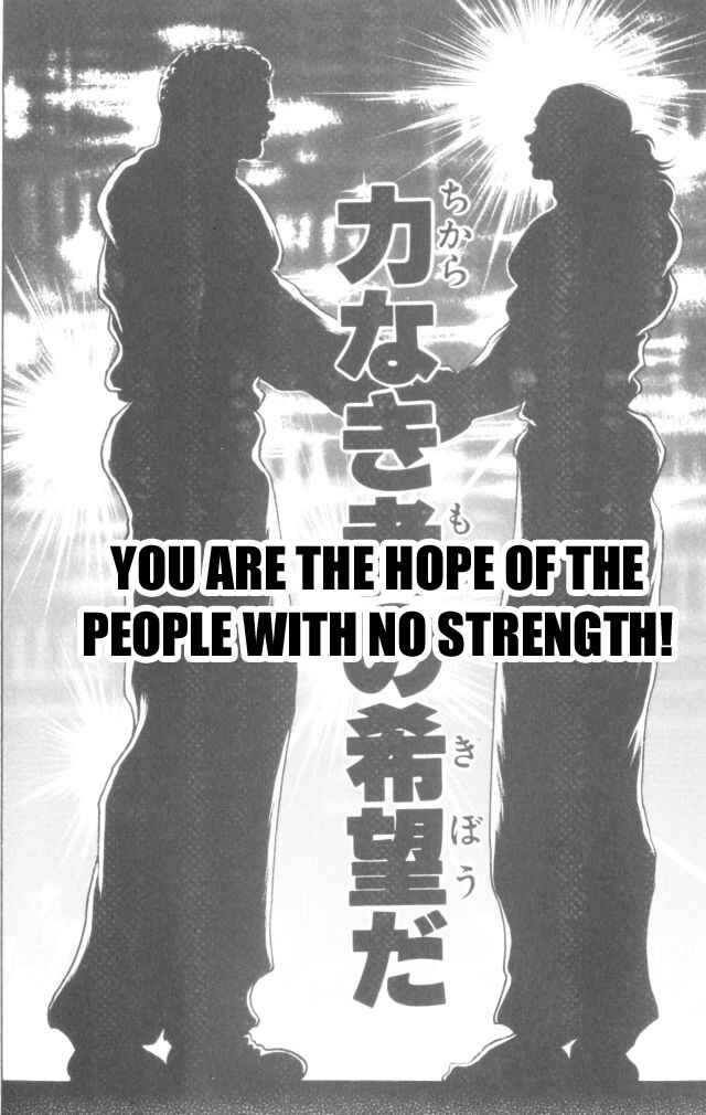 Page 6 Chapter 166 New Grappler Baki