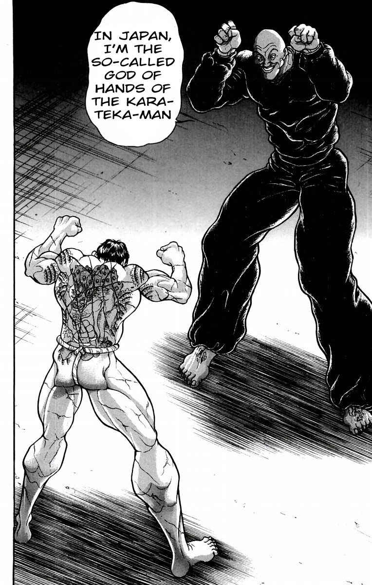 Page 13 Chapter 32 New Grappler Baki