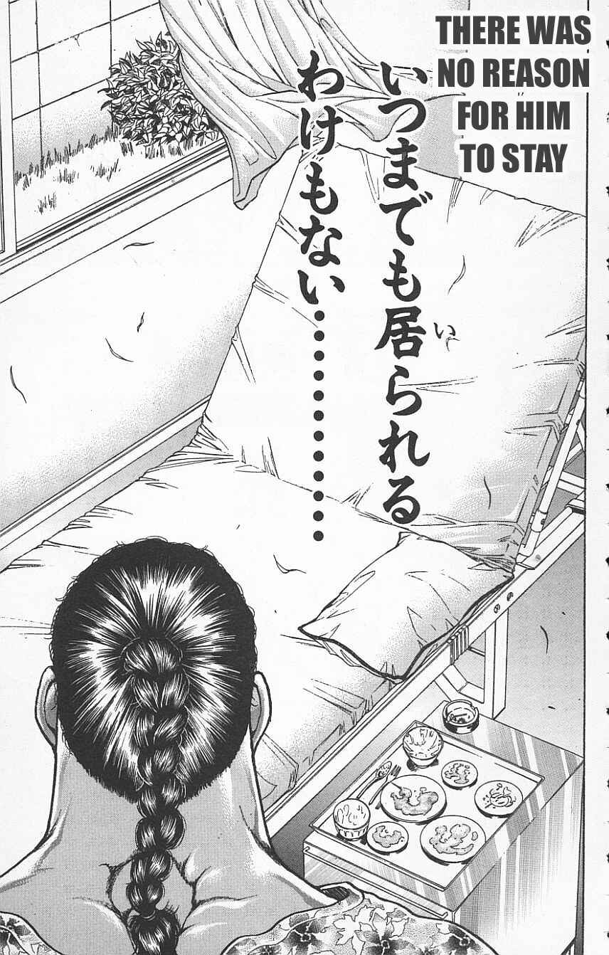 Page 10 Chapter 123 New Grappler Baki