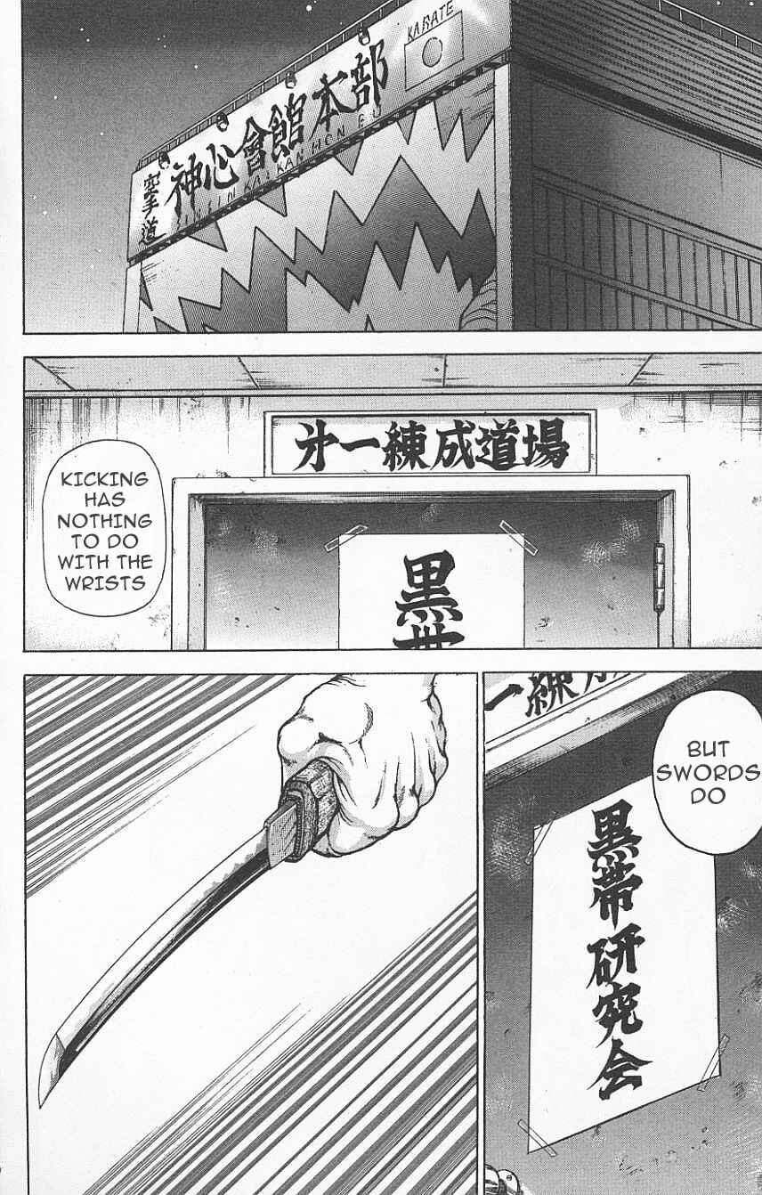 Page 11 Chapter 123 New Grappler Baki