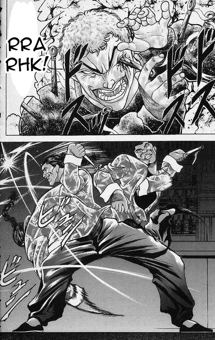 Page 14 Chapter 118 New Grappler Baki