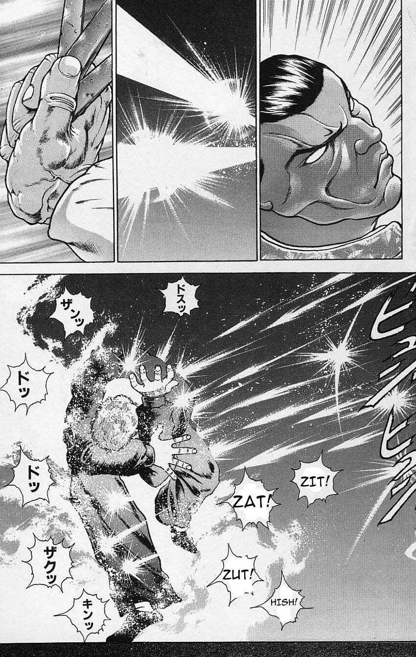 Page 15 Chapter 118 New Grappler Baki