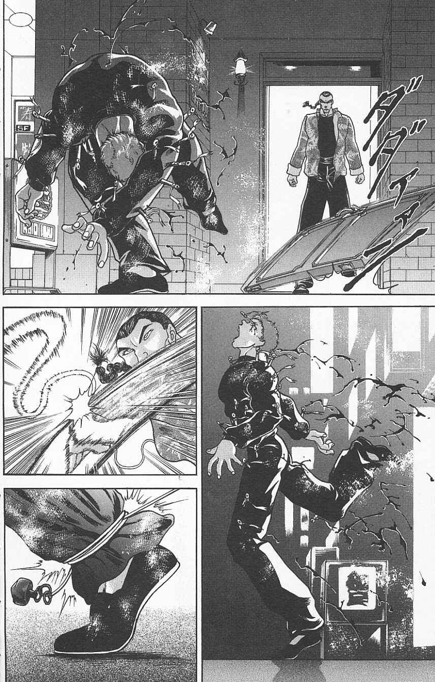 Page 18 Chapter 118 New Grappler Baki