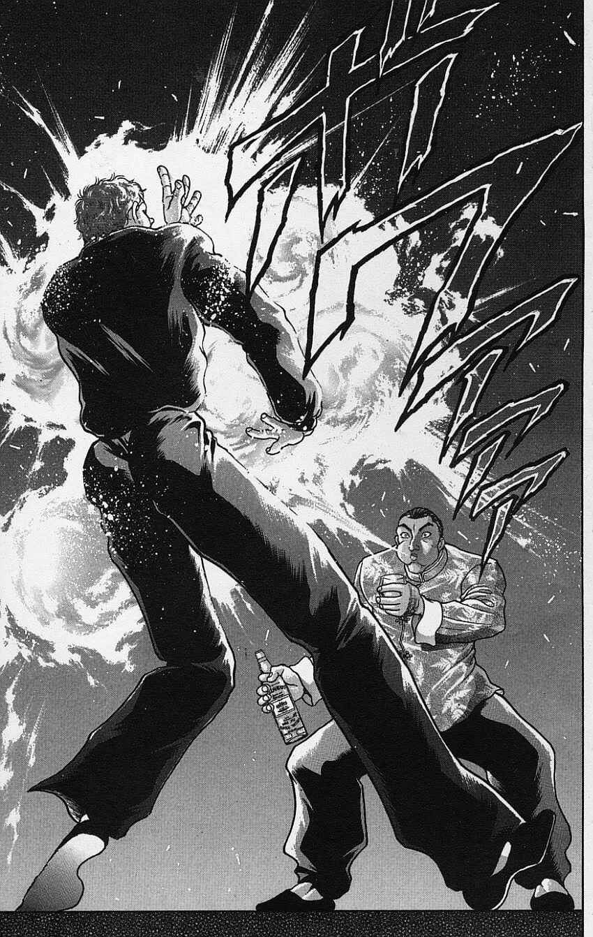 Page 5 Chapter 118 New Grappler Baki