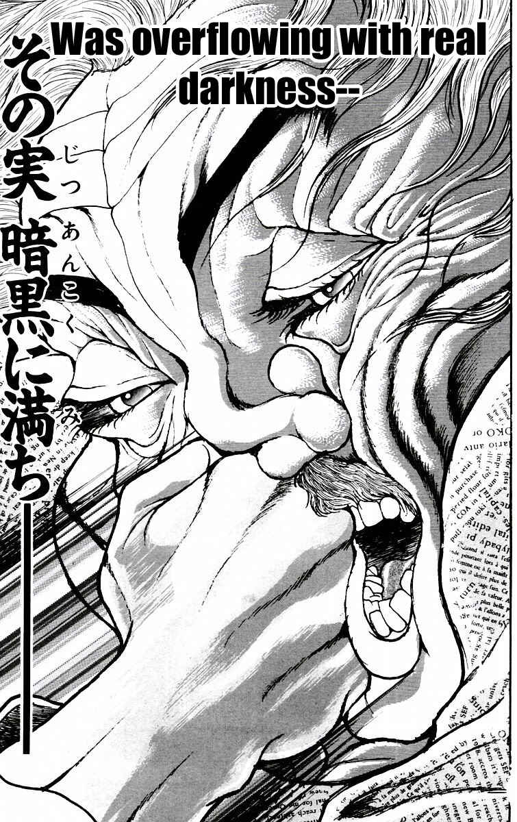 Page 18 Chapter 82 New Grappler Baki