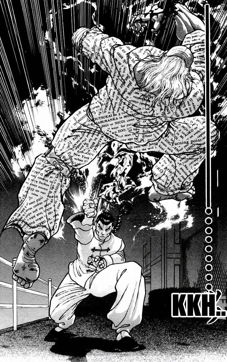 Page 19 Chapter 82 New Grappler Baki