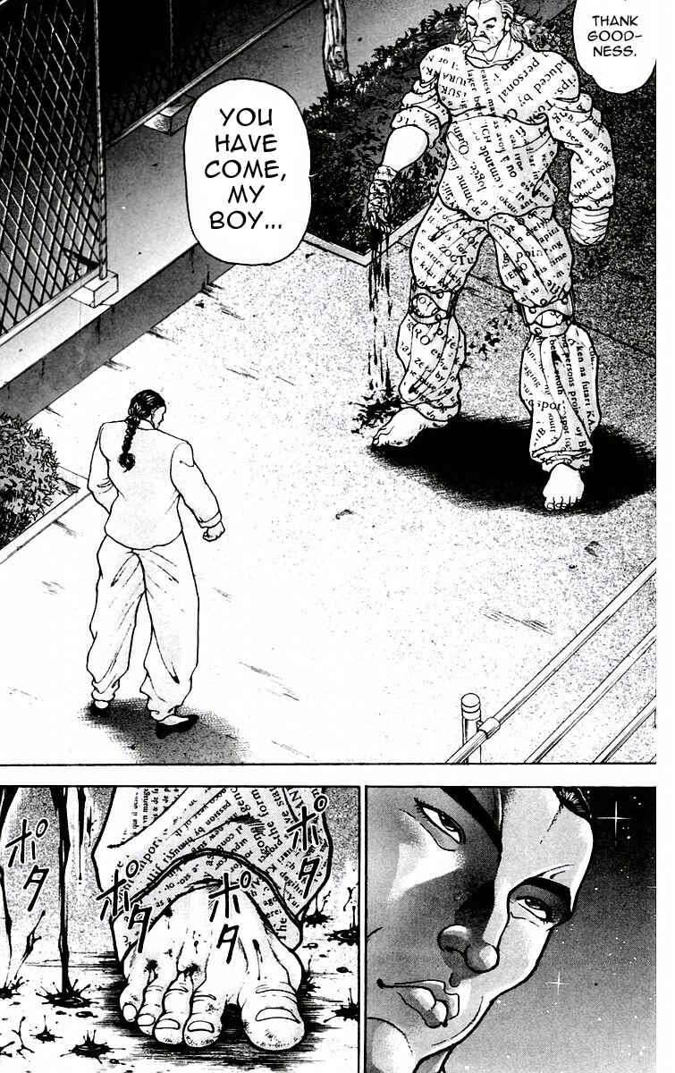 Page 2 Chapter 82 New Grappler Baki