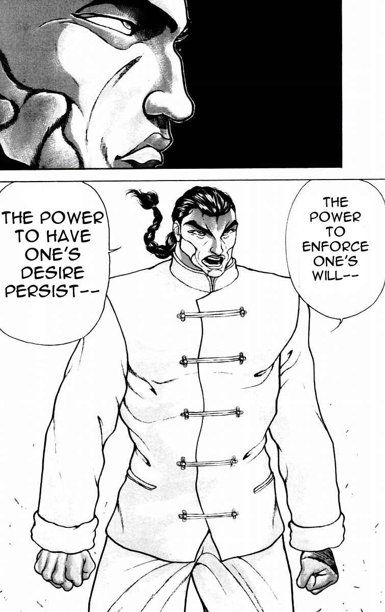 Page 4 Chapter 82 New Grappler Baki