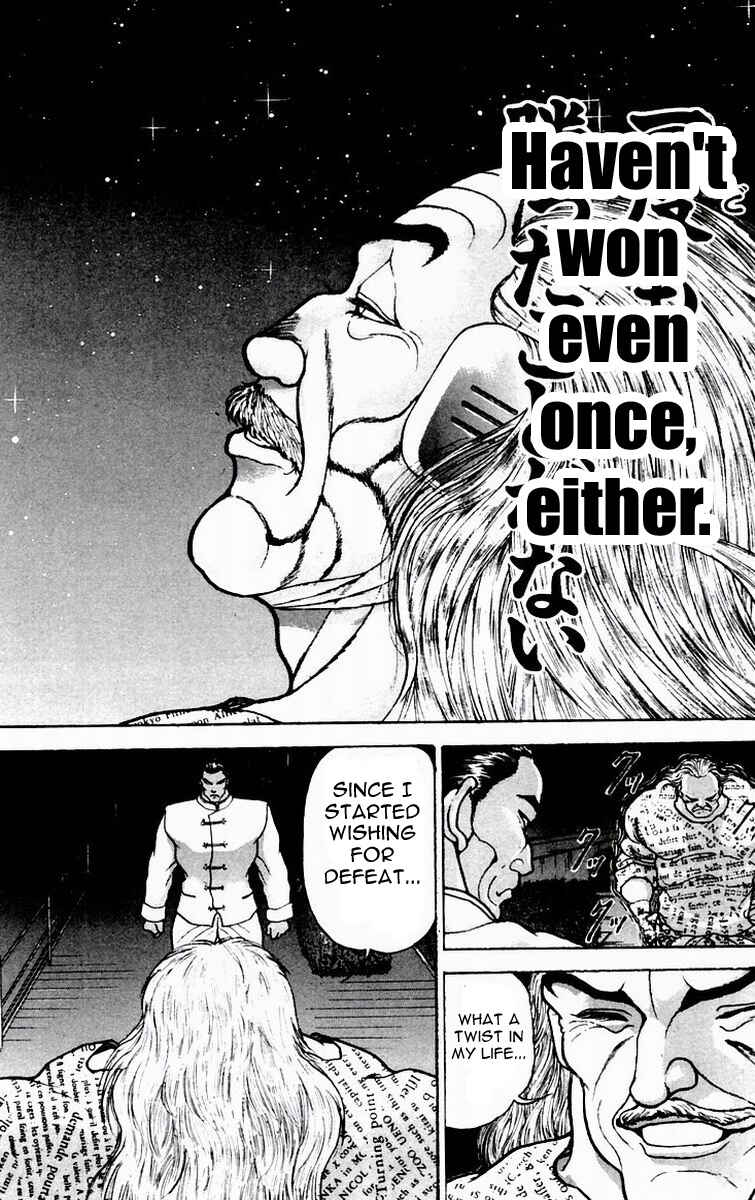 Page 6 Chapter 82 New Grappler Baki
