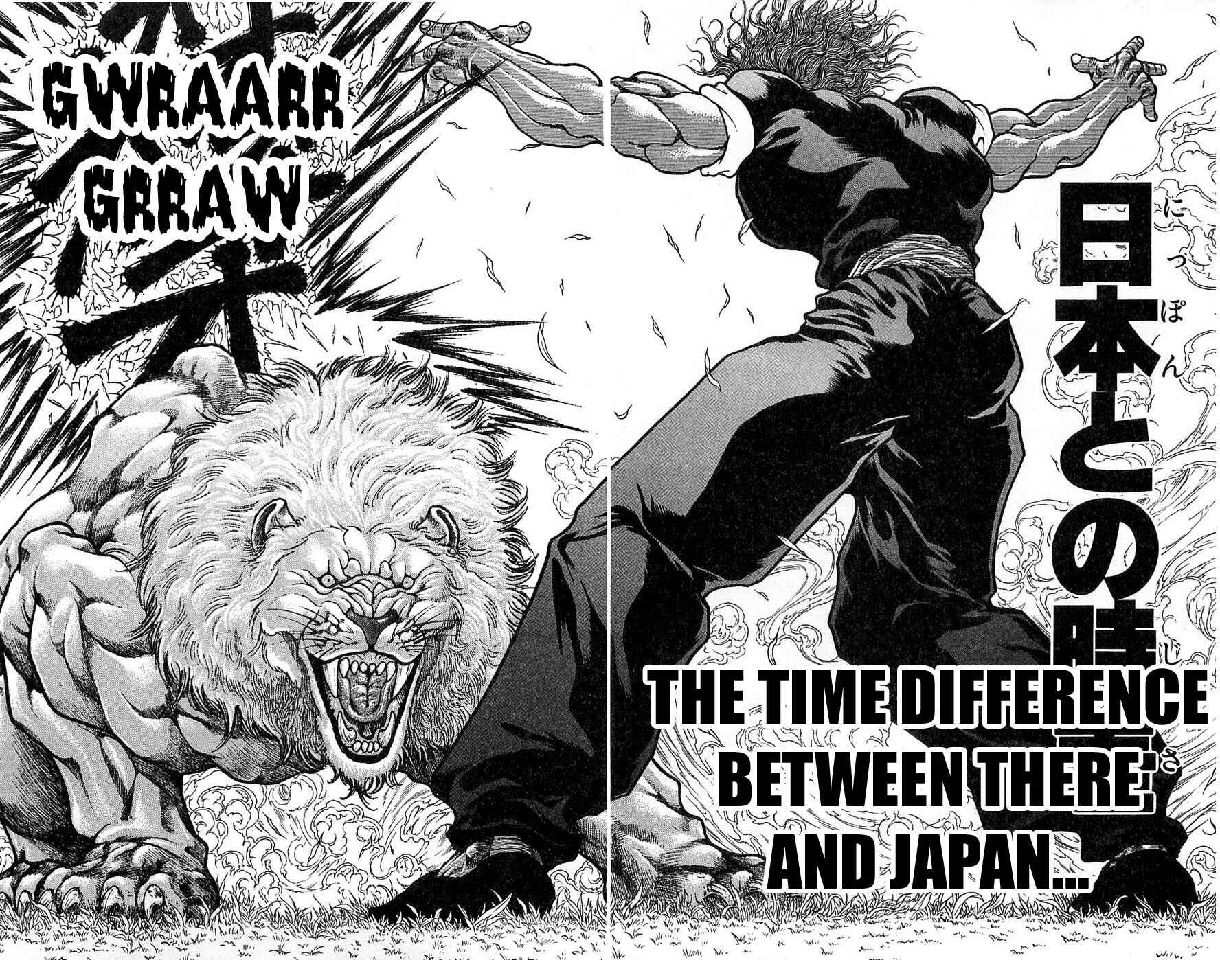 Page 18 Chapter 276 New Grappler Baki