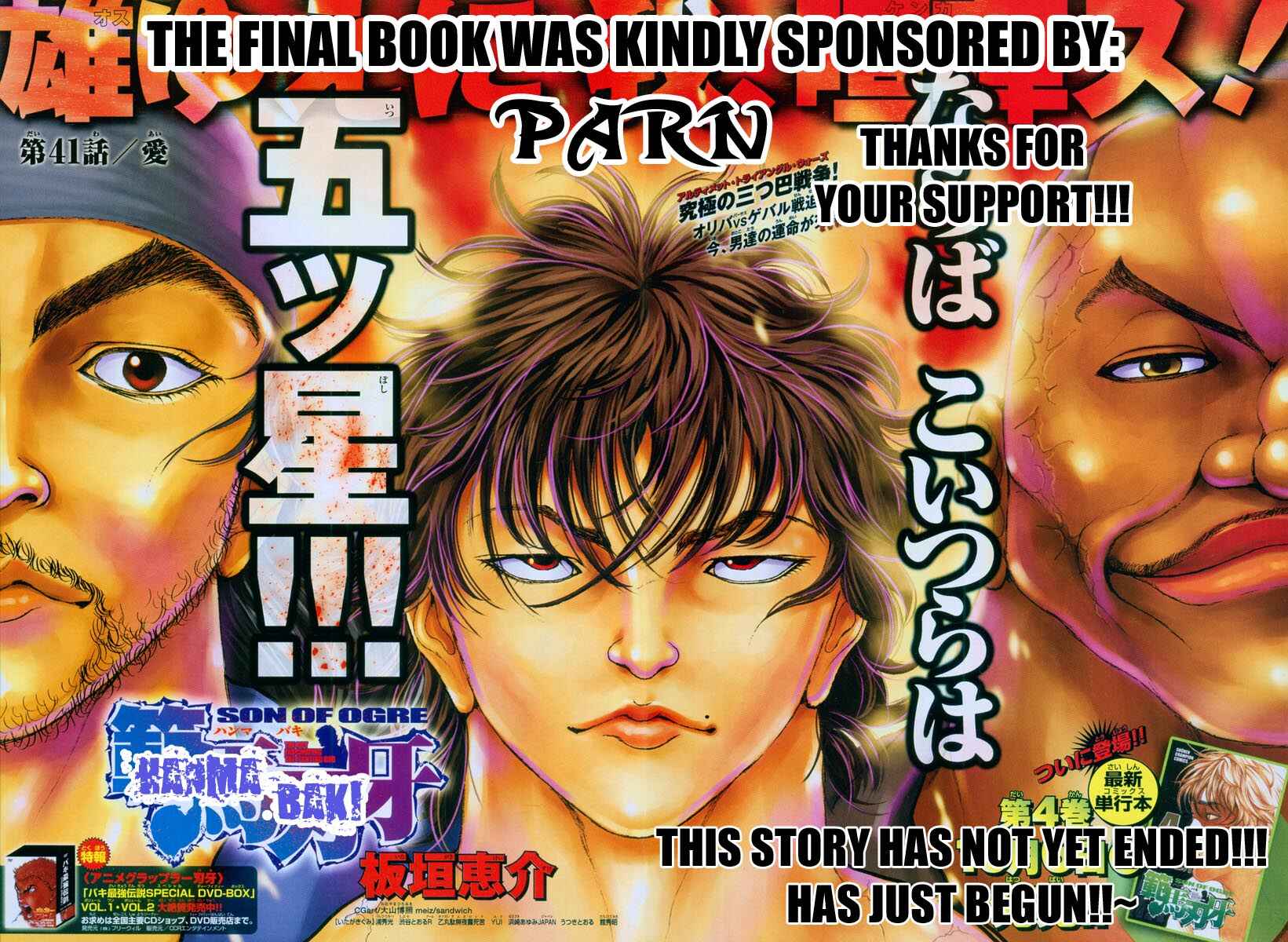 Page 26 Chapter 276 New Grappler Baki